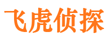 苏州外遇出轨调查取证